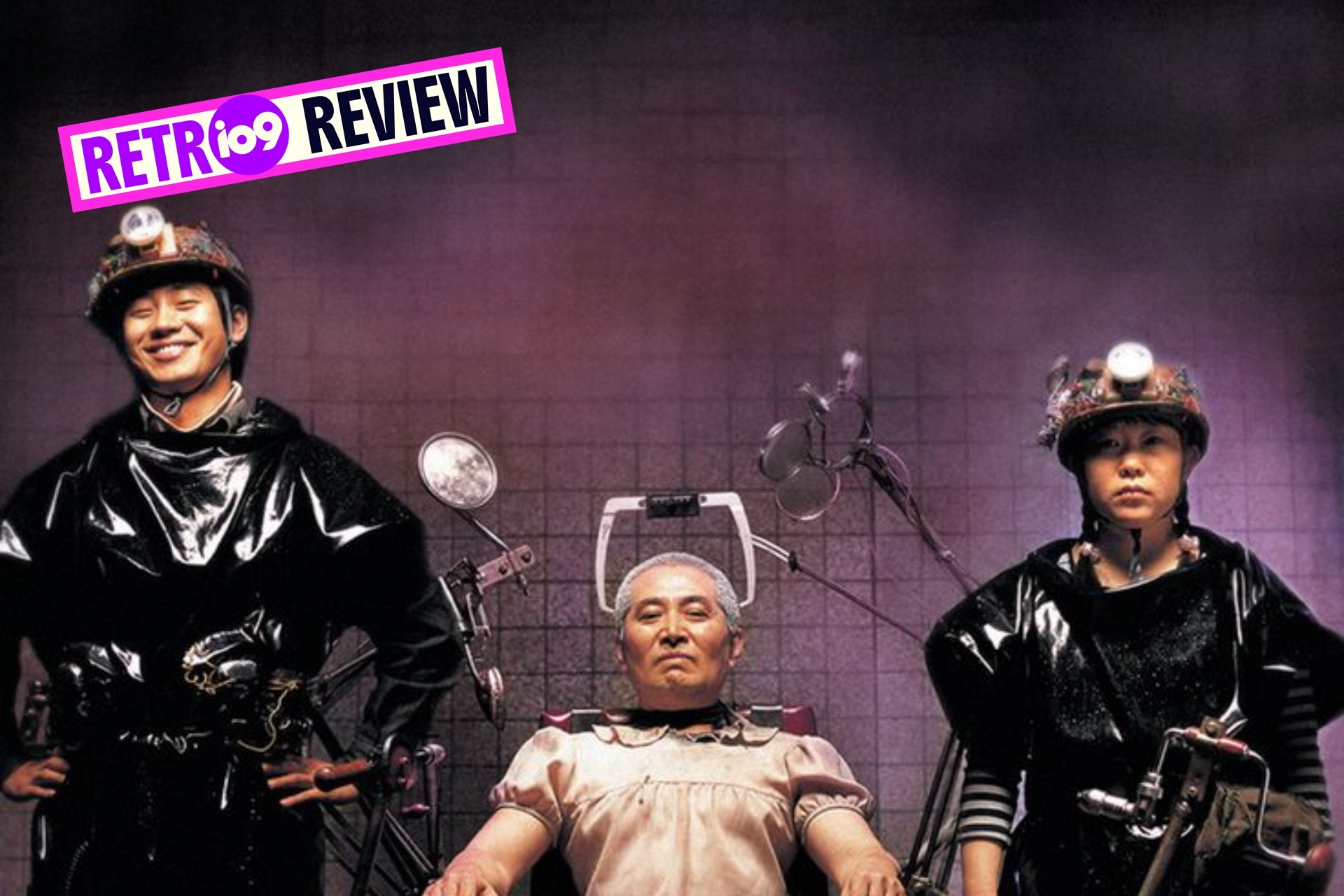 Save The Green Planet 1 Io9 2025 Retro Review